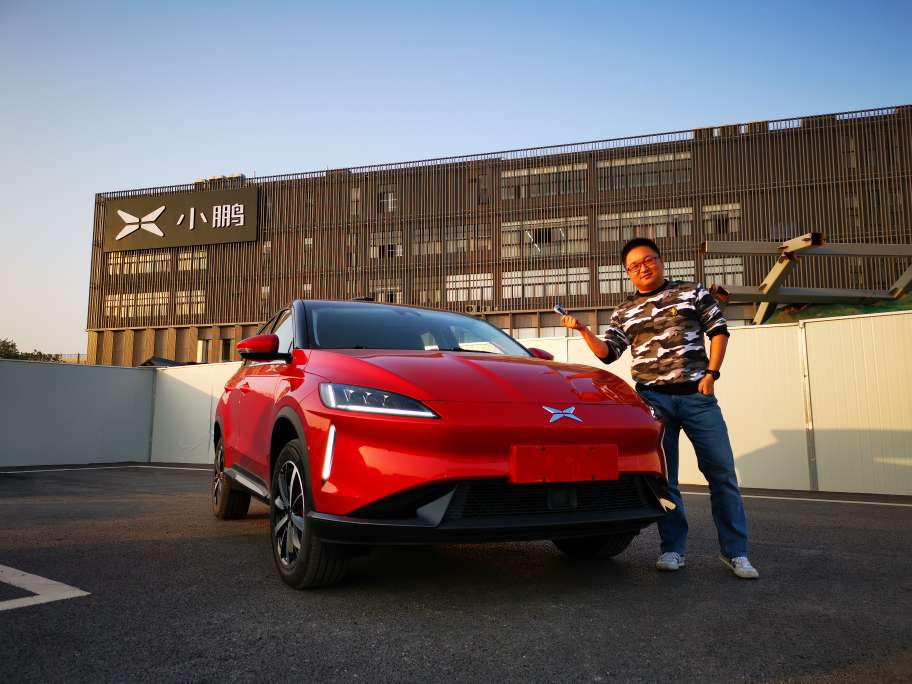 转身车主,铛铛铛. - 小鹏汽车鹏友圈