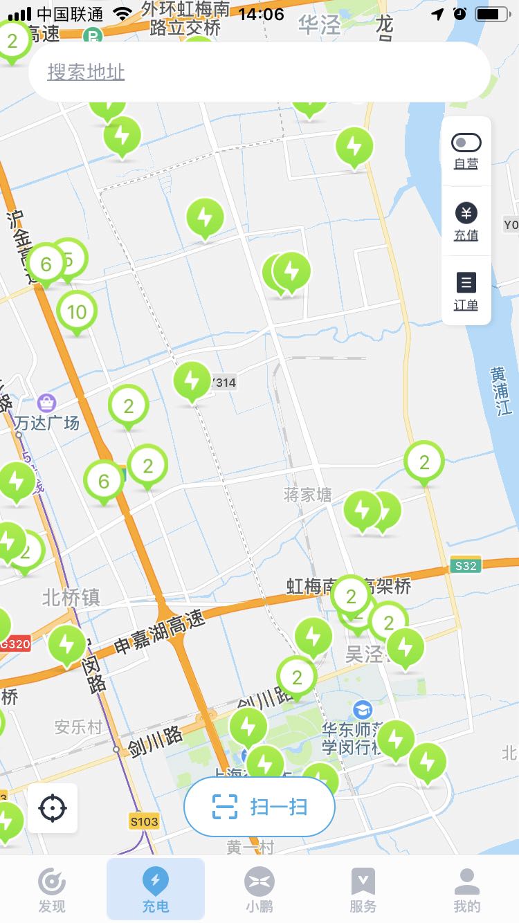 小鹏app上的显示第三方充电桩 可以直接扫码用吗"关注04-23 14:07小主