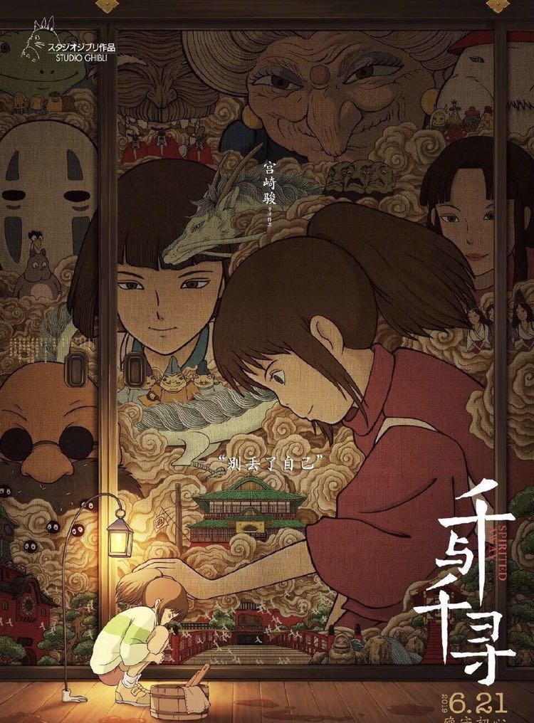 dreamboy 关注 精彩 留言  ( 1 ) 查看其它回答 ivanlee 06-21 11:09