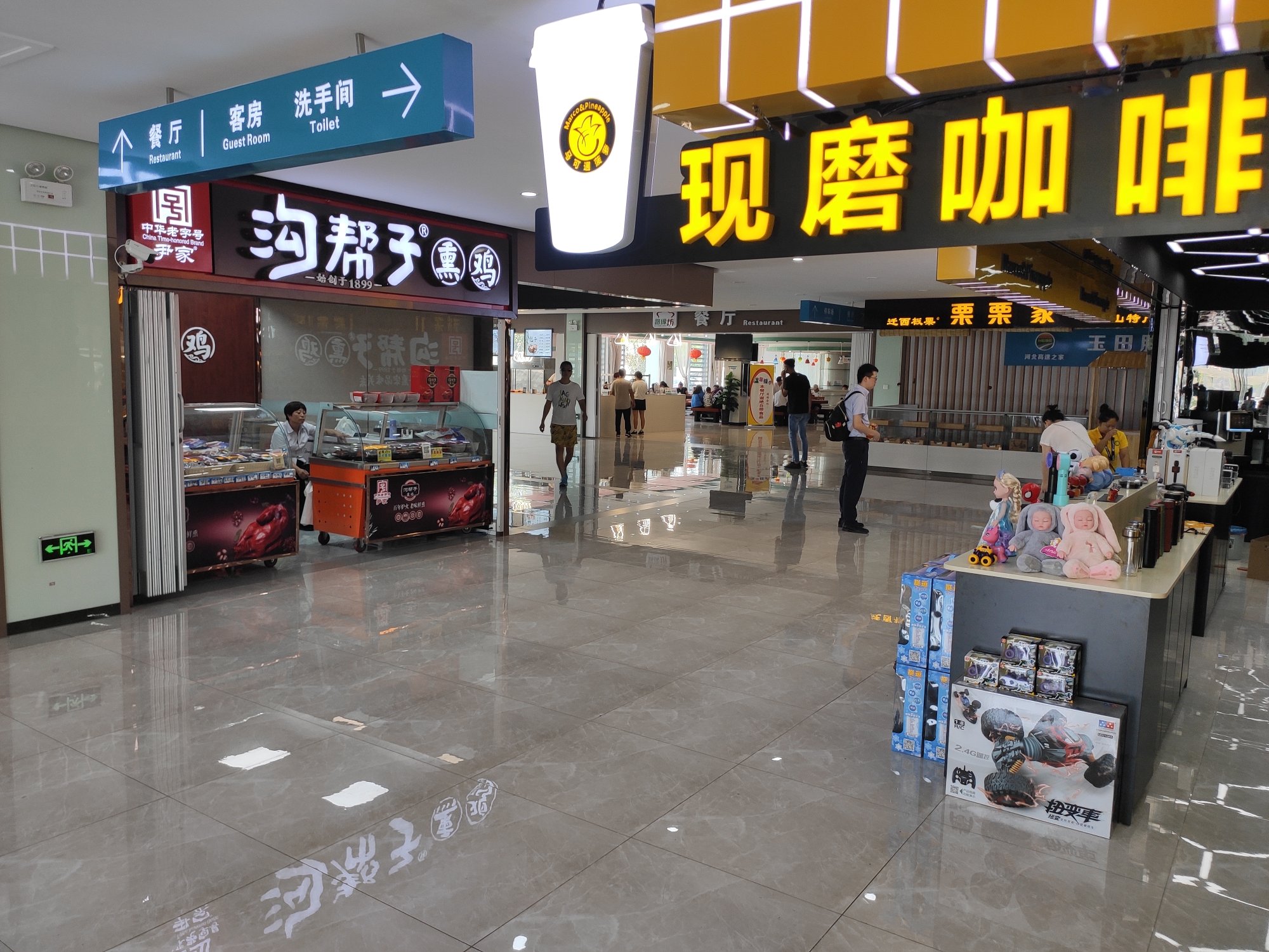 玉田服务区升级后有