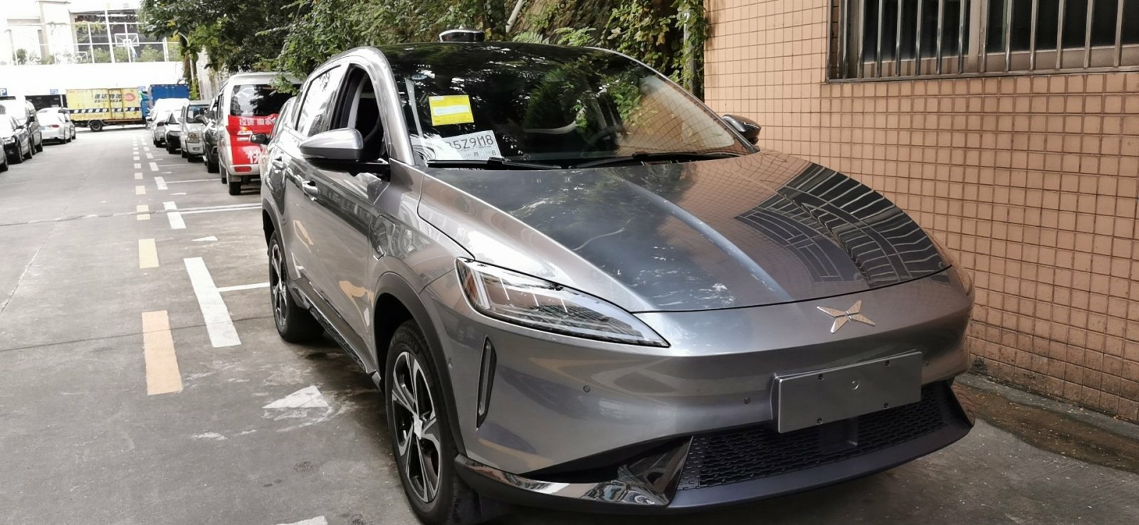 小鹏汽车鹏友圈