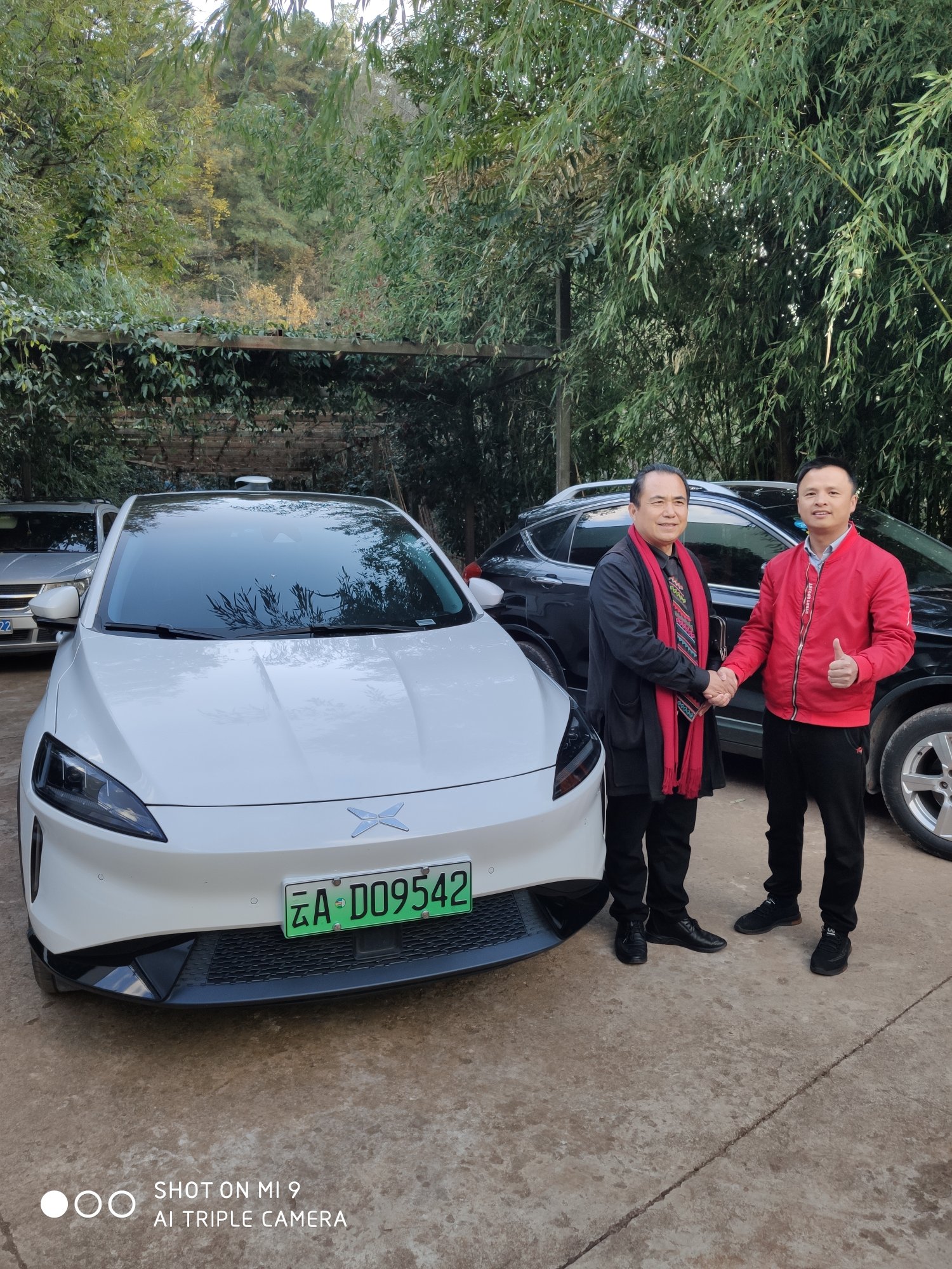 花厅长哈尼王长和各