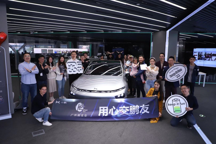 ""        今天小鹏车友会大爆发   成都 徐州  长沙  广州  北京